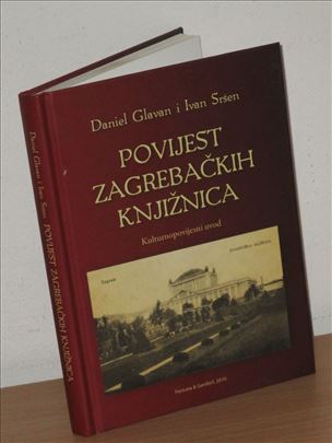 Povijest zagrebačkih knjižnica