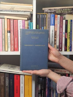 Radiouređaji u vazduhoplovstvu 