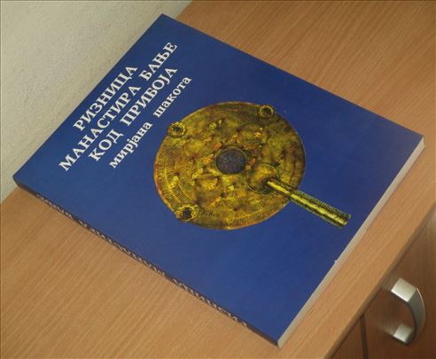 Riznica manastira Banje kod Priboja