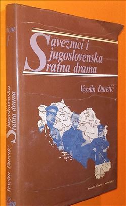 Saveznici i jugoslovenska 1 ratna drama Đuretić