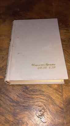 Džejn Ejr-Šarlota Bronte