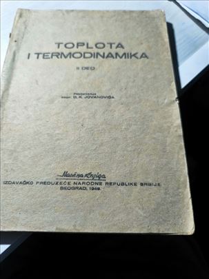 Jovanovic, Toplota i termodinamika, II deo