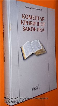 Komentar Krivičnog zakonika Zoran Stojanović