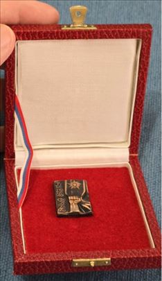 VRLO RETKO - "Tuđe nećemo, svoje ne damo"