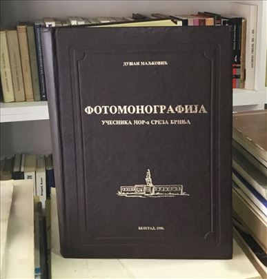 Fotomonografija učesnika NOR-a sreza Brinja