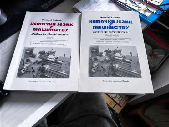 Miloljub A. Lazic, Nemacki u masinstvu, 1-2