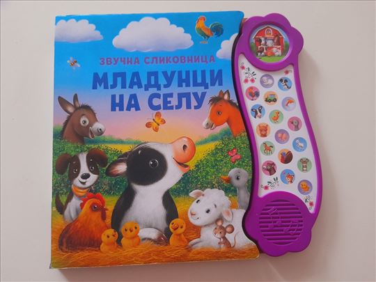 Mladunci na selu - Zvučna slikovnica