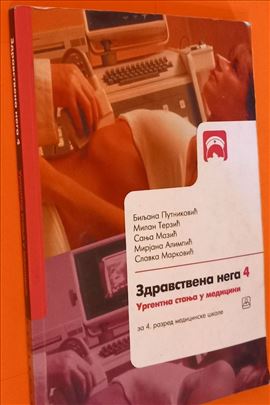 Zdravstvena nega 4  Putniković terzić Mazić