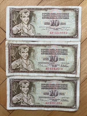  10 dinara 1968, 1978