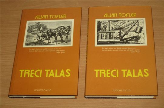 Alvin Tofler - Treći talas