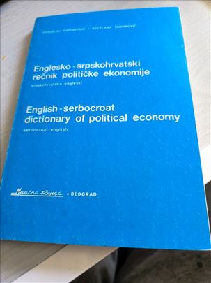Marinkovic, Englesko-srpskohrvatski r. pol.ek.