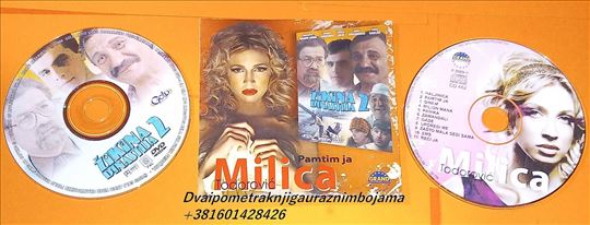 Milica Todorović Pamtim ja Žikina dinastija 2