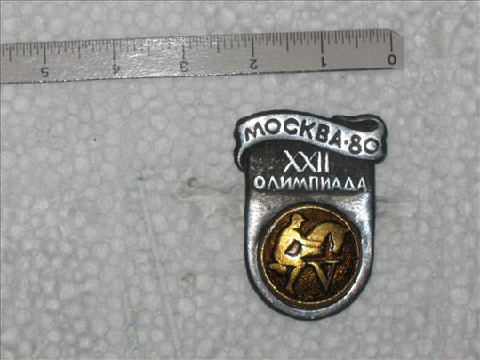Moskva  "80   XXII Olimpijada