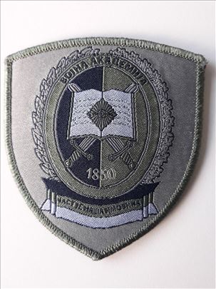 Amblem Vojna akademija (zeleni, original)