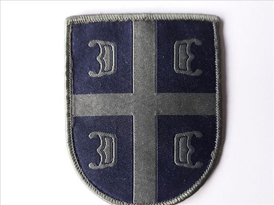 Amblem Vojska Srbije (zeleni, original)