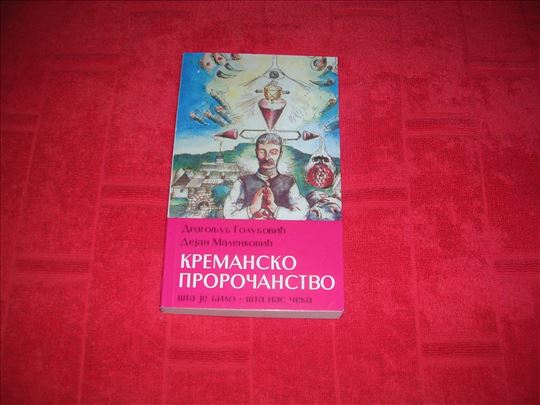 Kremansko proročanstvo