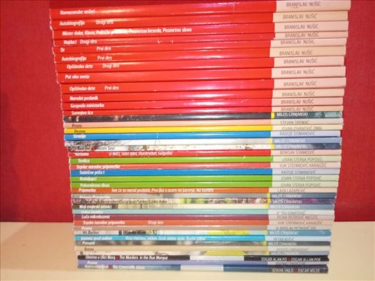 Lektira, 40 dela domaćih autora