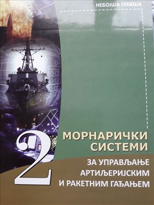 Morna. sistemi za upravljanje art. i rak. gađanjem