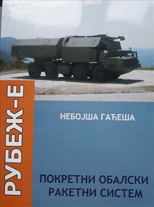 Pokretni obalski raketni sistem Rubež-E