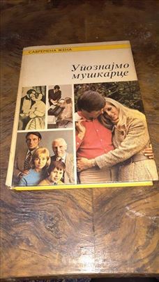 Savremena žena Upoznajmo muškarce