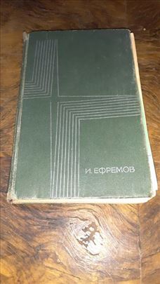 Tais Atinska-Ivana Efremova