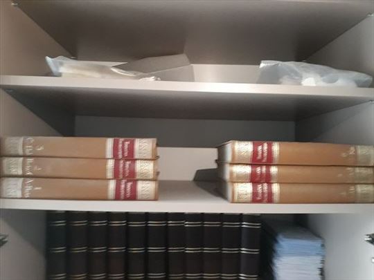 Tehnička enciklopedija