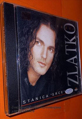 Zlatko Vujić ‎  Stanica `Srce