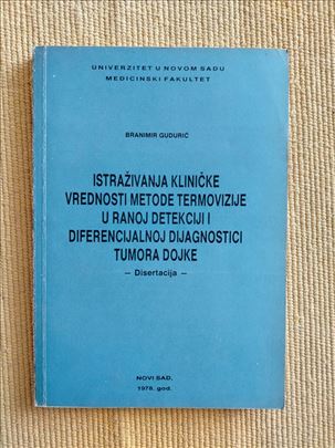 Branimir Gudurić - Istraživanje kliničke vrednosti