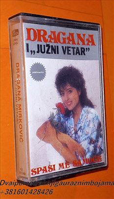 Dragana Mirković i Južni Vetar Spasi Me Samoće