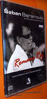 Šaban Bajramović  Romano raj