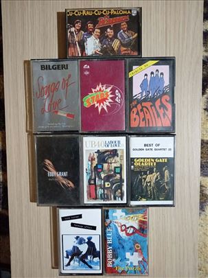 Stranci Hitovi Audio Kasete