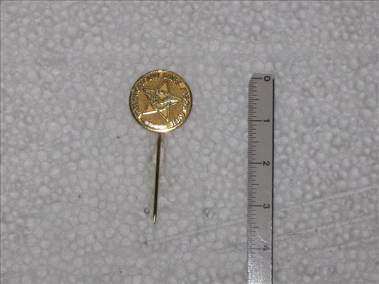 Vazduhoplovni Savez Jugoslavije   (1)