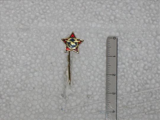 Vazduhoplovni Savez Jugoslavije  (5)