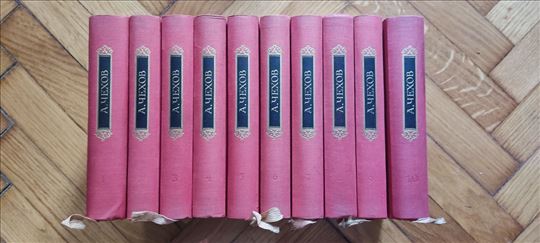 Anton Čehov sabrana dela 1-10