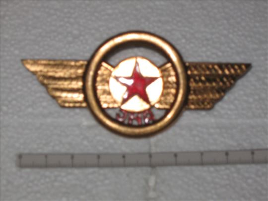 Grudna oznaka Vojne Policije vojske JNA