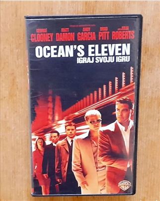 Igraj Svoju Igru - VHS