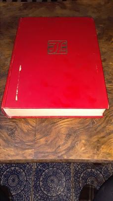 Opća enciklopedija Jugoslavenskog leksikografskog