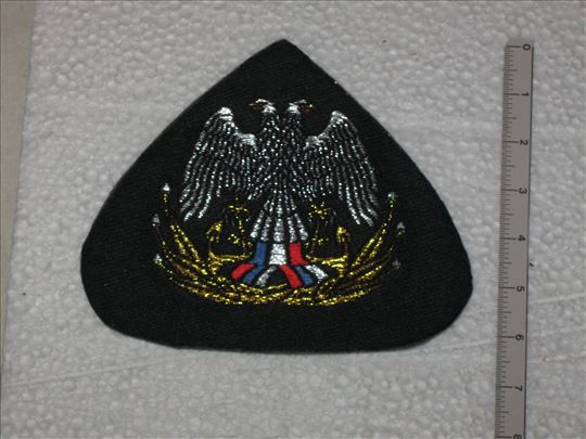 Ozn. za šapku oficira R.M. V.J.i V.S.C.G