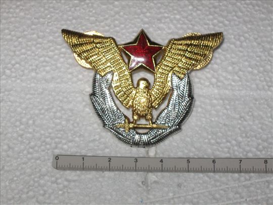 Oznaka oficira  R.V. i P.V.O. vojske J.N.A.