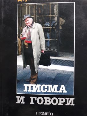 Pisma i govori Dejana Medakovića