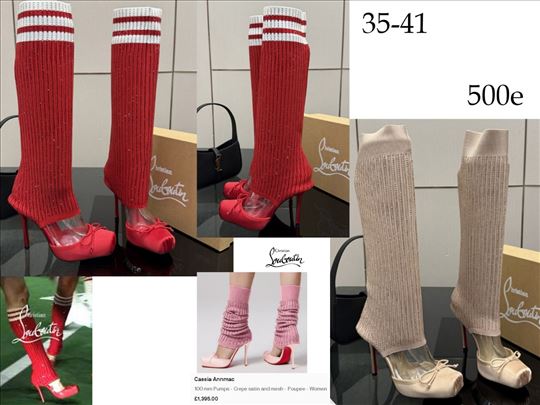 Prada, Balmain, Fendi, Chloo,C.L. Valentino,vrh 