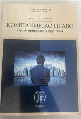 Prodajem knjige za pravni fakultet