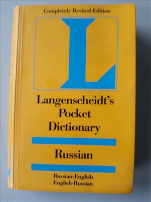 Rusko-engleski rečnik (džepni)