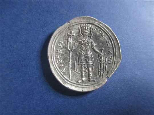 Vizantijski srebrni Cankar