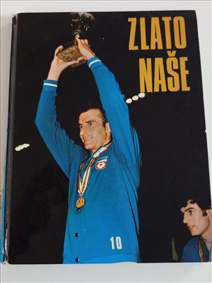 ZLATO NASE sv. prvenstvo u kosarci Ljubljana 1970.