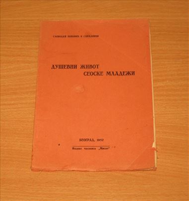 Duševni život seoske mladeži (1932)