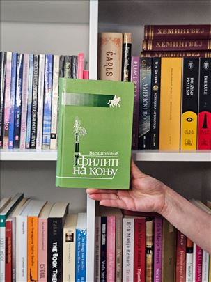 Filip na konju - Vasa Popović