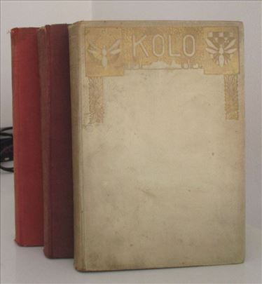 Hrvatsko kolo, Književno naučni zbornik 1905