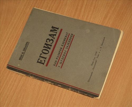 Ivan Šnjarić - Egoizam (1928)