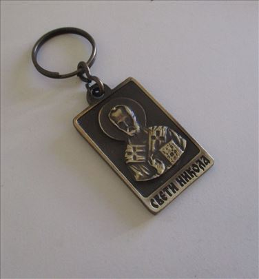 Privezak sveti Nikola